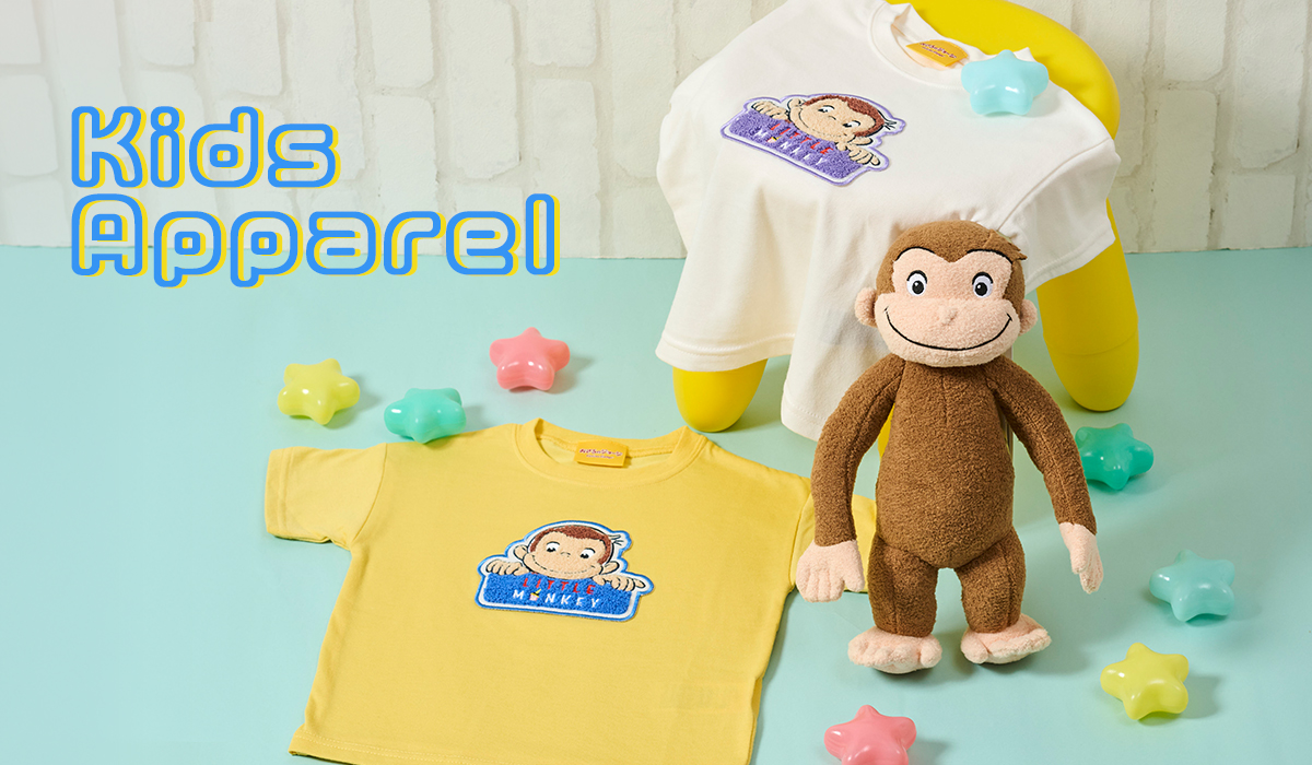 スマホ【公式】おさるのジョージ公式オンラインショップ キッズアパレル特集