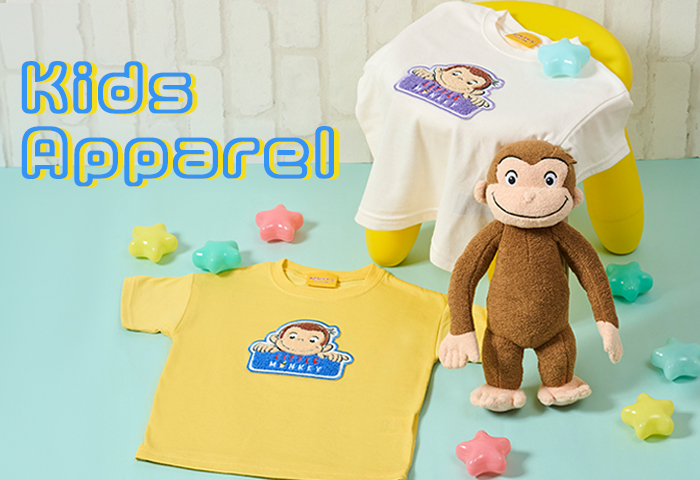 スマホ【公式】おさるのジョージ公式オンラインショップ キッズアパレル特集
