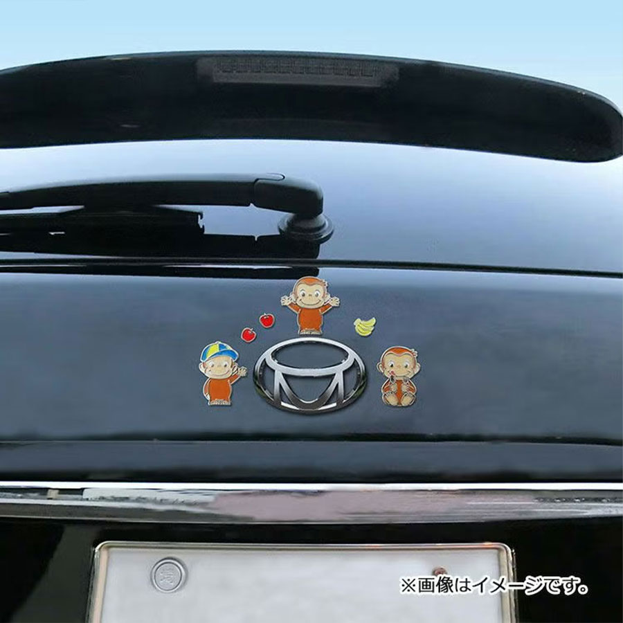 おさるのジョージ　カーアイテム　デコレーションステッカー