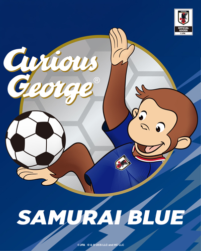 おさるのジョージ_サッカー日本代表コラボ