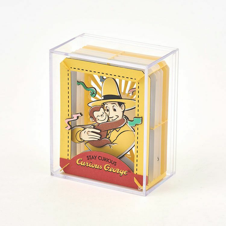 【おさるのジョージ】ペーパーシアター PT-234