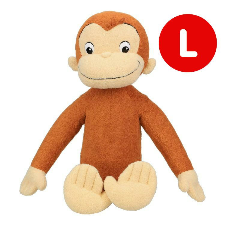 おさるのジョージ】ぬいぐるみ Lサイズ（アニメーションジョージ