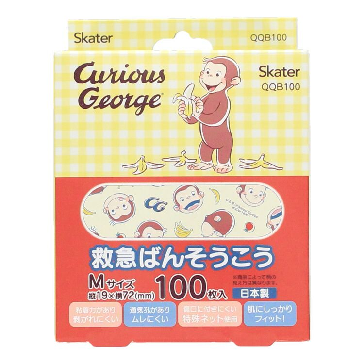 000000002219-01.jpg?size=l&w=