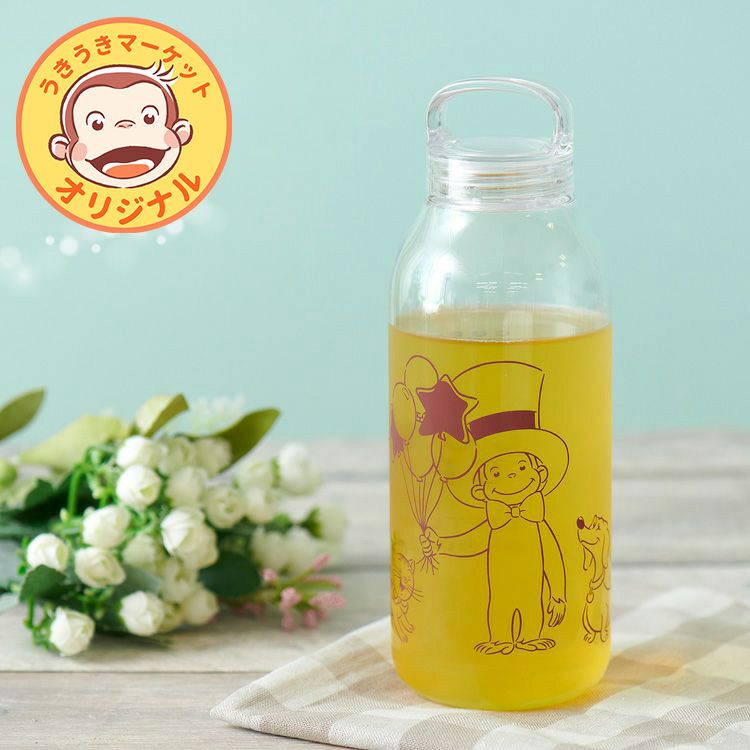 おさるのジョージ】KINTOウォーターボトル（HAPPY LITTLE MONKY