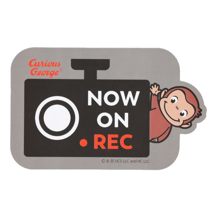 その他 | おさるのジョージ 公式オンラインショップうきうきマーケット