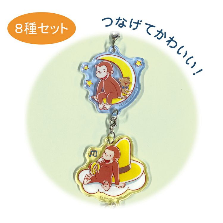 000000002655-01.jpg?size=m&w=
