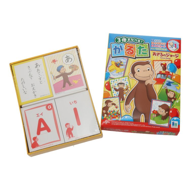 000000002851-01.jpg?size=m&w=