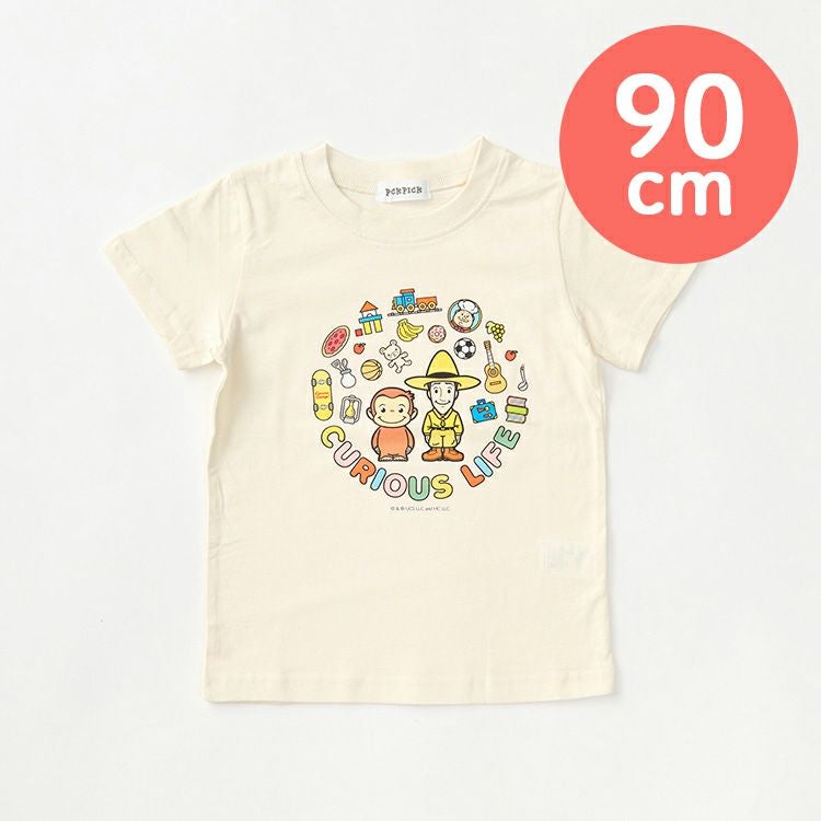 おさるのジョージ】キッズさがら刺繍 半袖Tシャツ100cm（アイボリー