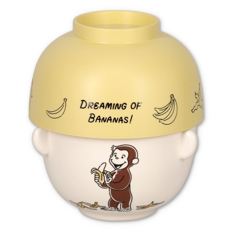 おさるのジョージ】汁椀茶碗セットミニ（シンプルライン）SAN4275