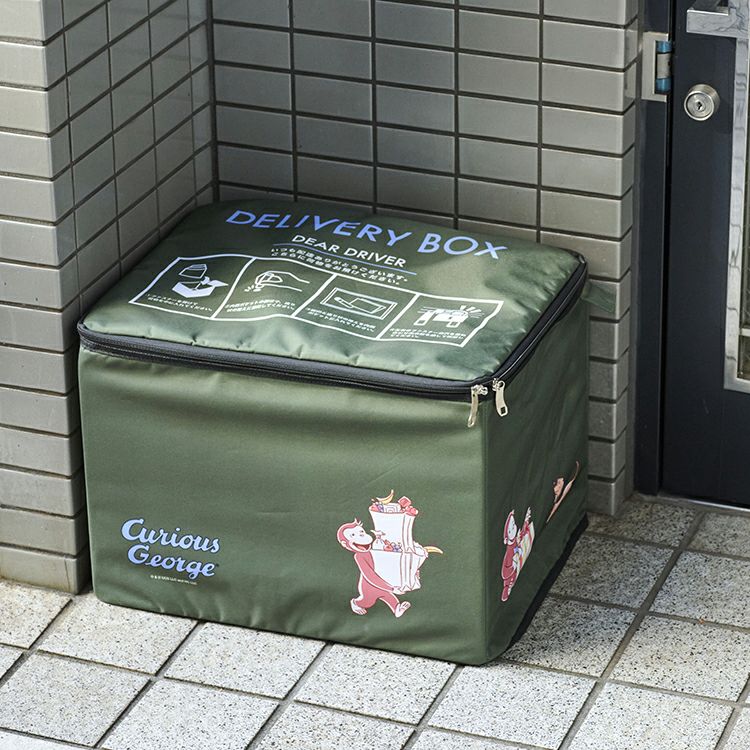 おさるさん専用ページ おさるのジョージ プチフェイスマスコット すやすやどり～む｜プライズ
