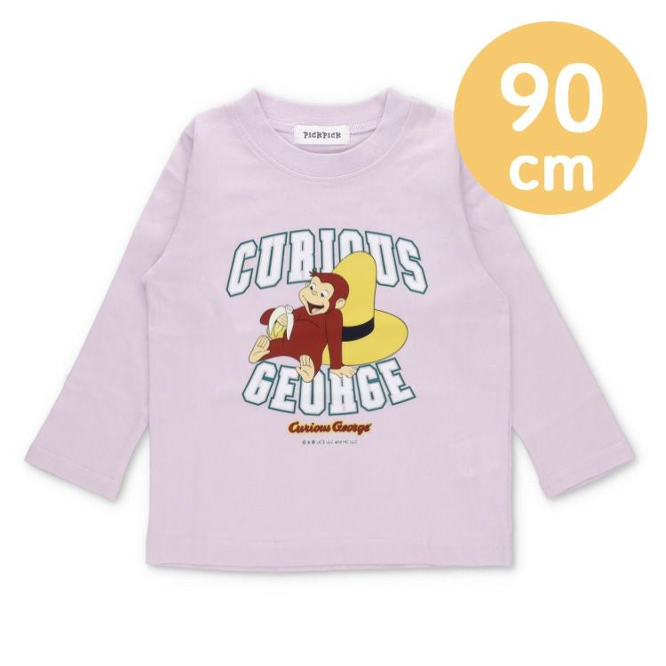 000000004020-01.jpg?size=m&w=