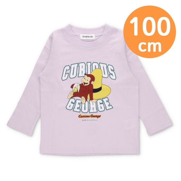 000000004021-01.jpg?size=l&w=