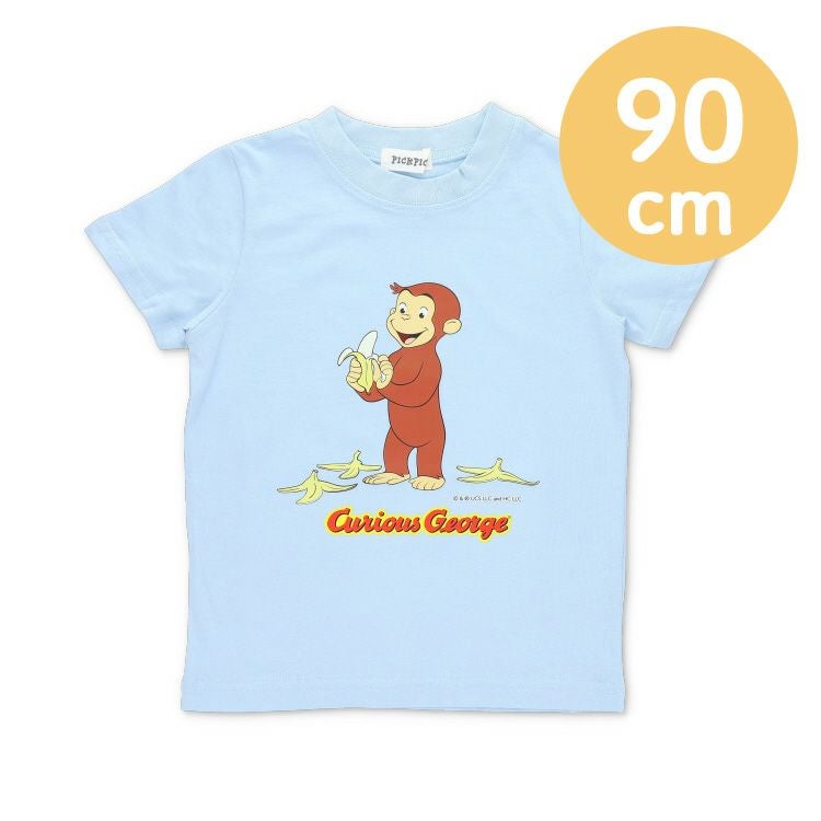 おさるのジョージ】キッズ半袖Tシャツ90cm（バナナ/サックス）SN8857