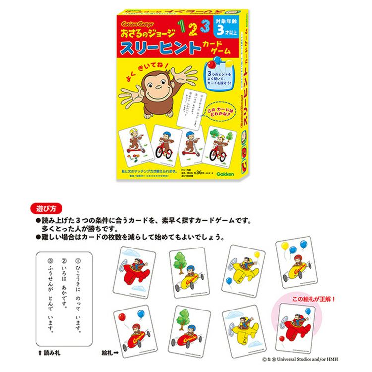 000000004381-02.jpg?size=m&w=