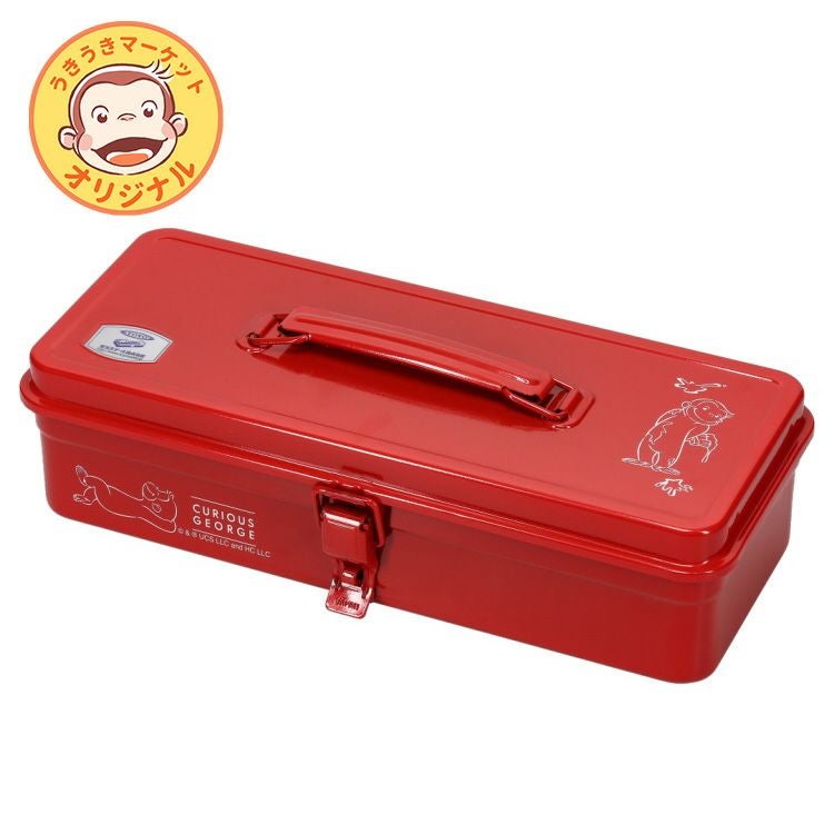 おさるのジョージ】TOOLBOX（レッド）【当店オリジナル】 | おさるの