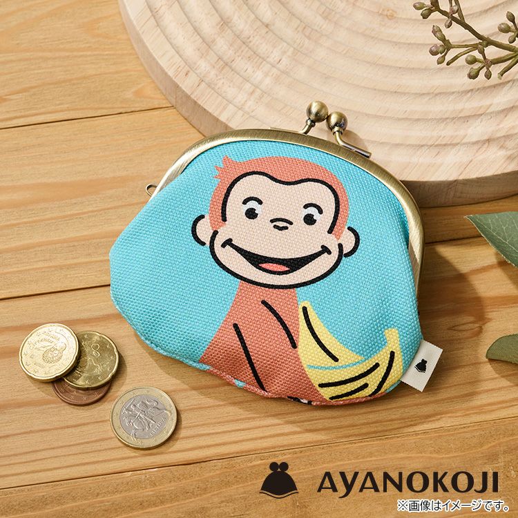 おさるのジョージ】ポケットタオル2P（バンザイフェイス）4765029700