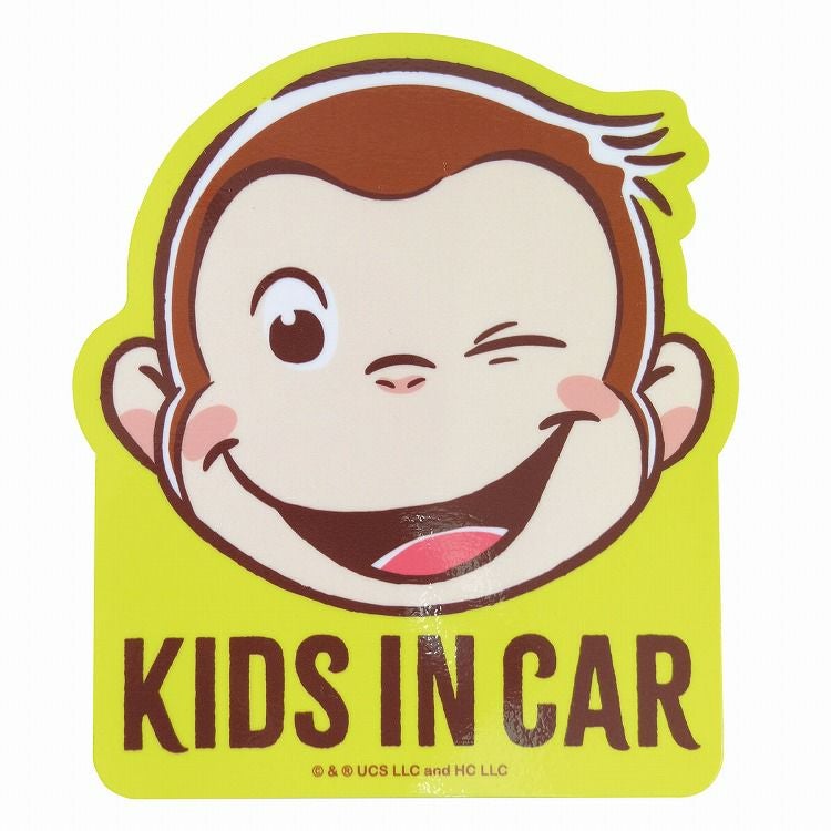 おさるのジョージ】マグネットカーサイン（KIDS IN CAR）LIC-0408