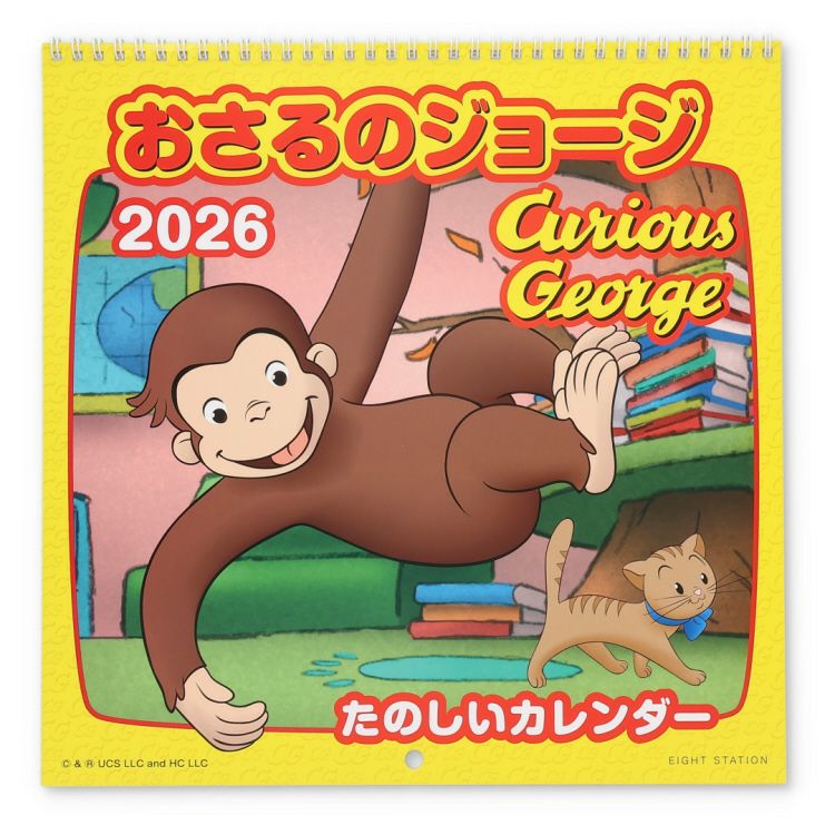 000000004784-01.jpg?size=l&w=