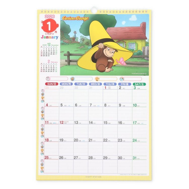 2026年カレンダー特集 | おさるのジョージ 公式オンラインショップ