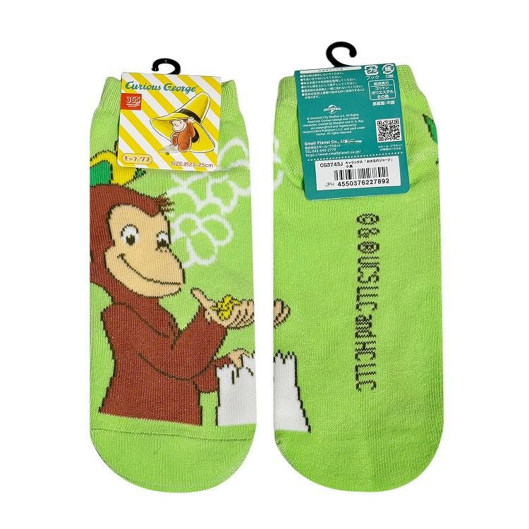 000000005117-01.jpg?size=l&w=
