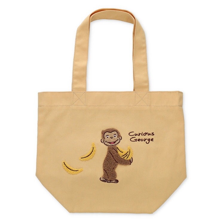 公式】おさるのジョージ公式オンラインショップ