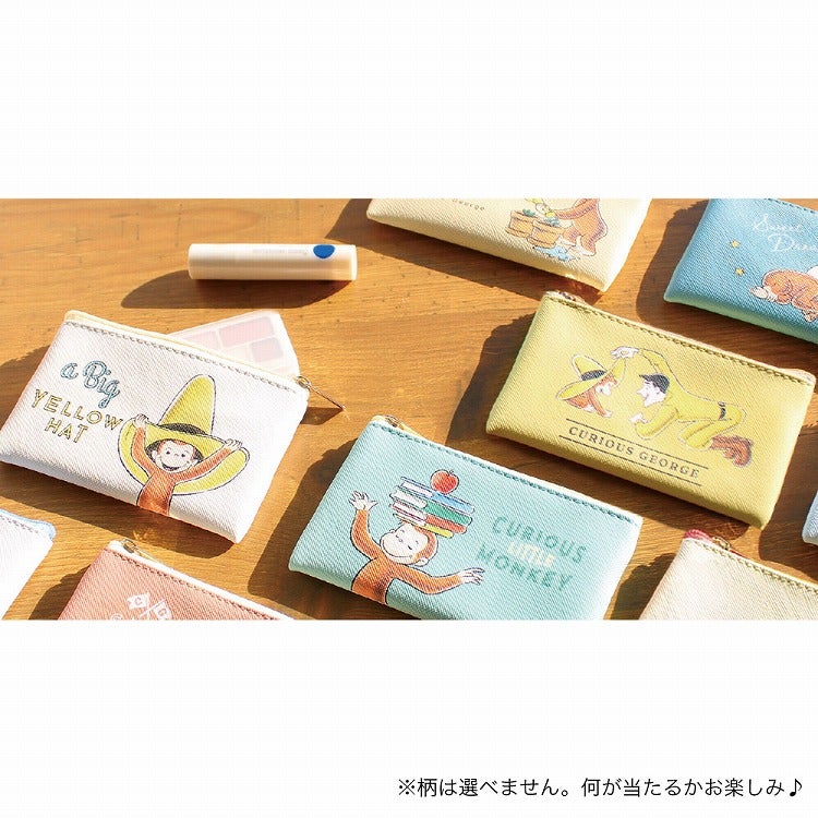 おさるのジョージ　シークレットフラットミニポーチ スケッチスタイル単品（全10種）　ポーチ　黄色い帽子のおじさん　シークレット　小銭入れ　コスメポーチ　雑貨ポーチ