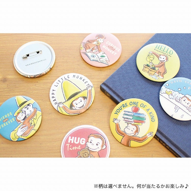 おさるのジョージ　トレーディング レザー風缶バッジ スケッチスタイル単品（全12種)　缶バッチ　黄色い帽子のおじさん　シークレット