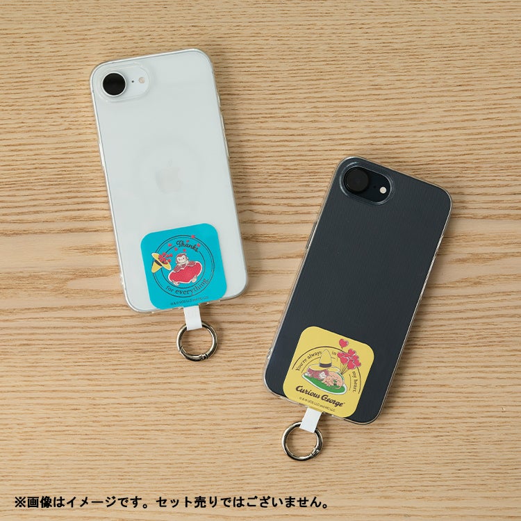 おさるのジョージ　マルチリングプラス（おやすみ）　85周年アート　携帯リング　スマホリング