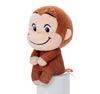 おさるのジョージ　ちょっこりさん　黄色い帽子のおじさん　ぬいぐるみ　雑貨　タカラトミー