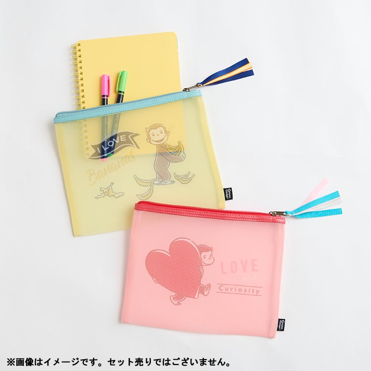 おさるのジョージ　フラットメッシュポーチ　ポーチ　雑貨　ハート　動物