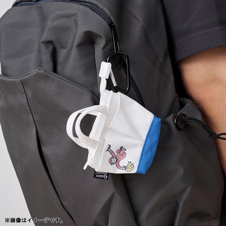 おさるのジョージ　ミニトートキーケース　トートバック　キーケース　小物入れ　雑貨　キーホルダー　カラビナ