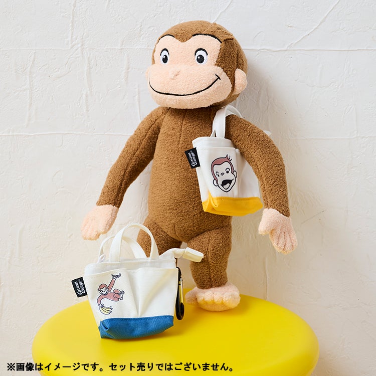 おさるのジョージ　ミニトートキーケース　トートバック　キーケース　小物入れ　雑貨　キーホルダー　カラビナ