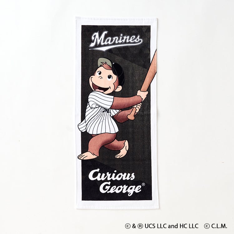 公式】おさるのジョージ公式オンラインショップ