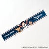 おさるのジョージ　オリックス・バファローズ マフラータオル　野球　パリーグコラボ　タオル　応援グッズ