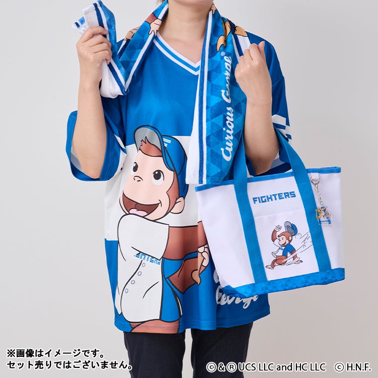 おさるのジョージ　北海道日本ハムファイターズ　2連アクリルキーホルダー　雑貨　野球　コラボ　ファッション