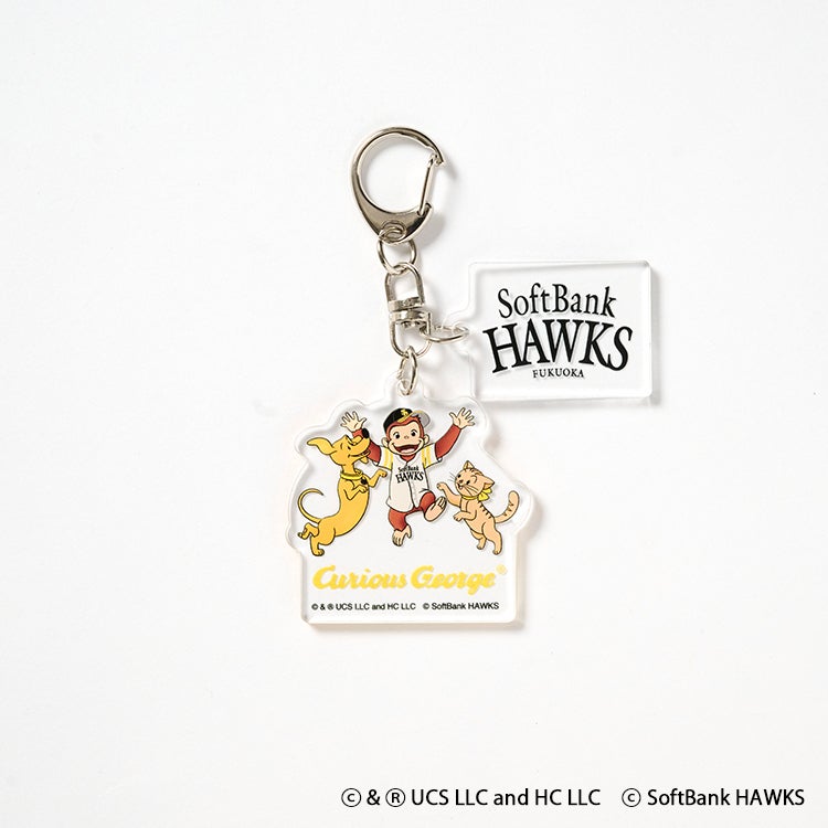 おさるのジョージ　福岡ソフトバンクホークス 2連アクリルキーホルダー　雑貨　コラボ　野球　ファッション