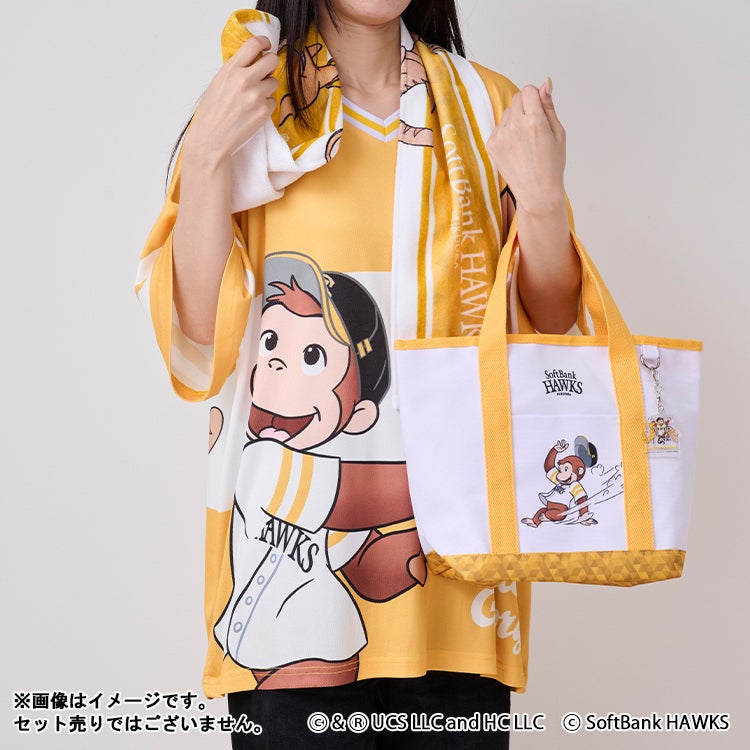 おさるのジョージ　福岡ソフトバンクホークス 2連アクリルキーホルダー　雑貨　コラボ　野球　ファッション
