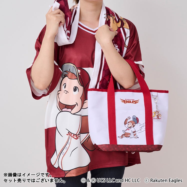 おさるのジョージ　東北楽天ゴールデンイーグルス トートバッグ　コラボ　野球　ファッション