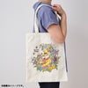 おさるのジョージ 神戸養蜂場×おさるのジョージ トートバッグ 花柄　コンパクト