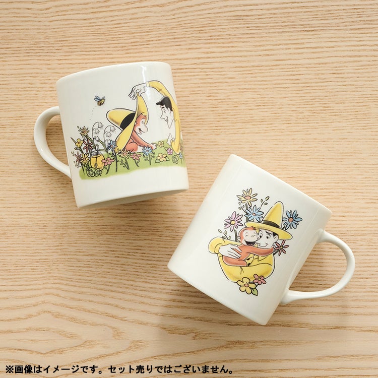 おさるのジョージ 神戸養蜂場×おさるのジョージ　マグカップ　花柄　黄色い帽子のおじさん　雑貨　食器　皿