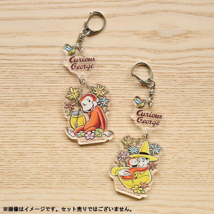 おさるのジョージ 神戸養蜂場×おさるのジョージ　キーホルダー　アクリル　花柄　黄色い帽子のおじさん