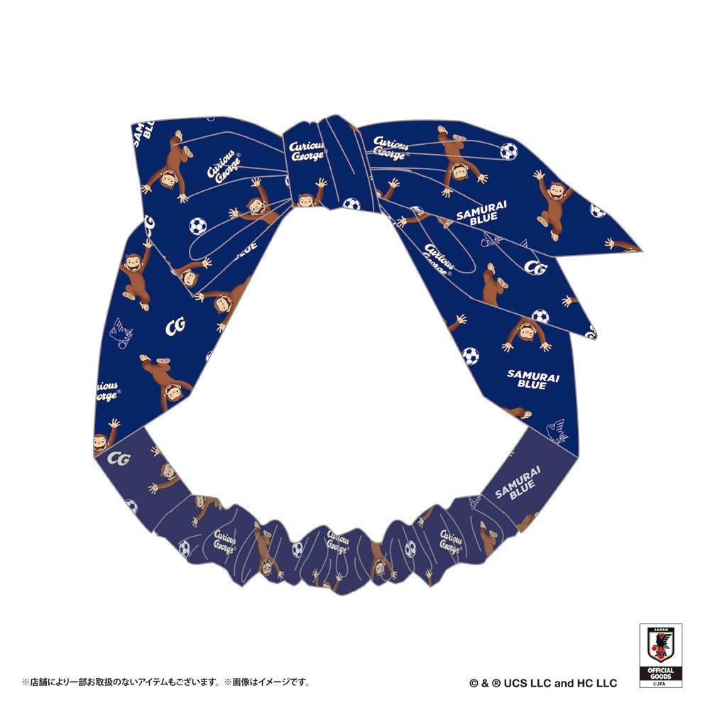 【おさるのジョージ】ヘアターバン サッカー日本代表ver.　コラボ　観戦グッズ　ヘアバンド