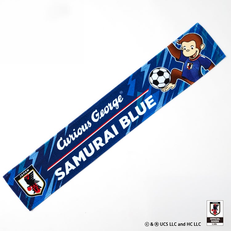 おさるのジョージ】マフラータオル サッカー日本代表ver. | おさるの