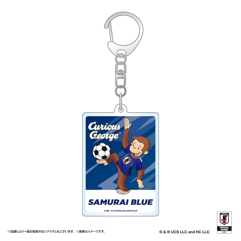 【おさるのジョージ】アクリルキーホルダー サッカー日本代表ver.　コラボ　キーホルダー　雑貨　サッカー