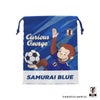 【おさるのジョージ】巾着 サッカー日本代表ver.　小物入れ　雑貨