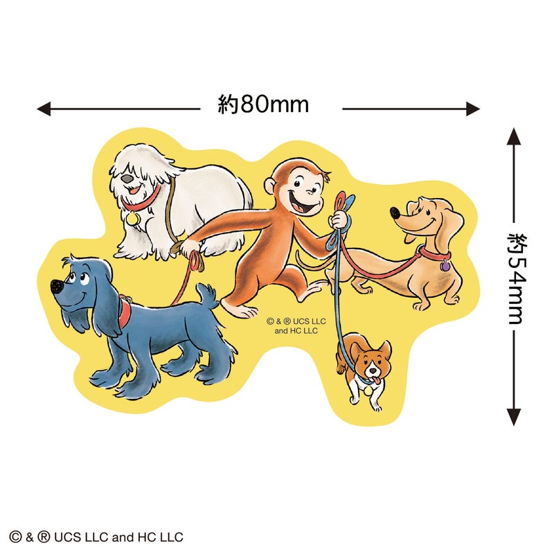 おさるのジョージ　ステッカー　シール　携帯　ねこ　いぬ