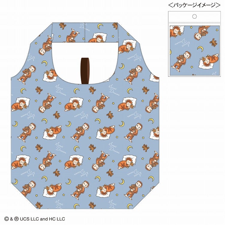 公式】おさるのジョージ公式オンラインショップ