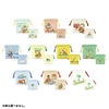 【おさるのジョージ】シークレットミニ巾着 単品（スケッチスタイル/全10種） 小物入れ　ポーチ