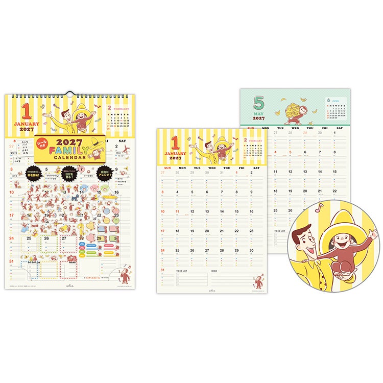 【おさるのジョージ】シール付き！壁掛けファミリーカレンダー【2027年１月始まり】