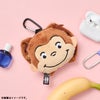 【おさるのジョージ】リュック型バッグチャーム（フェイス） ぬいぐるみキーホルダー